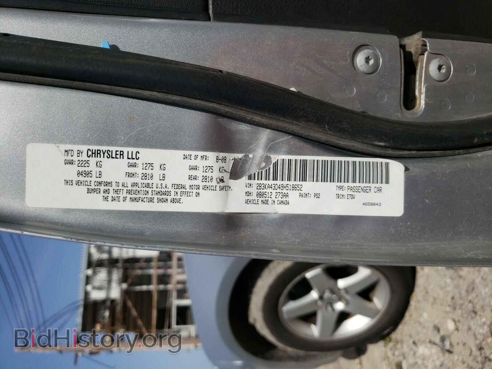 2009 DODGE CHARGER - VIN: 2B3KA43D49H518652 - Фото 10