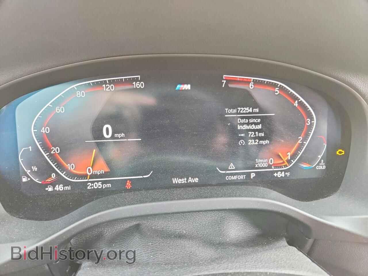 2020 BMW X4 - VIN: 5UX2V1C05L9D00632 - Фото 9