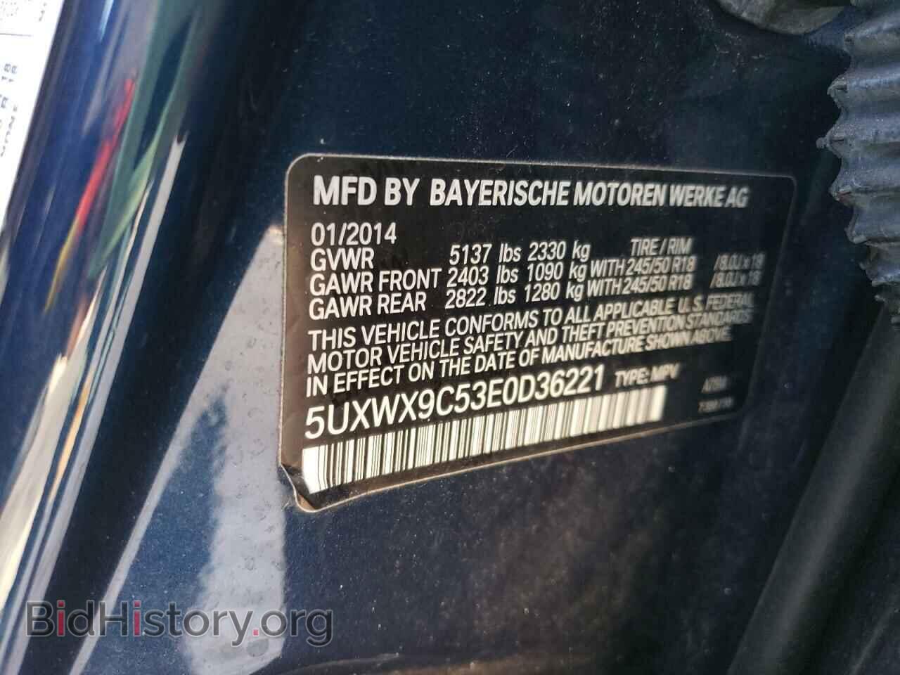 2014 BMW X3 - VIN: 5UXWX9C53E0D36221 - Фото 10