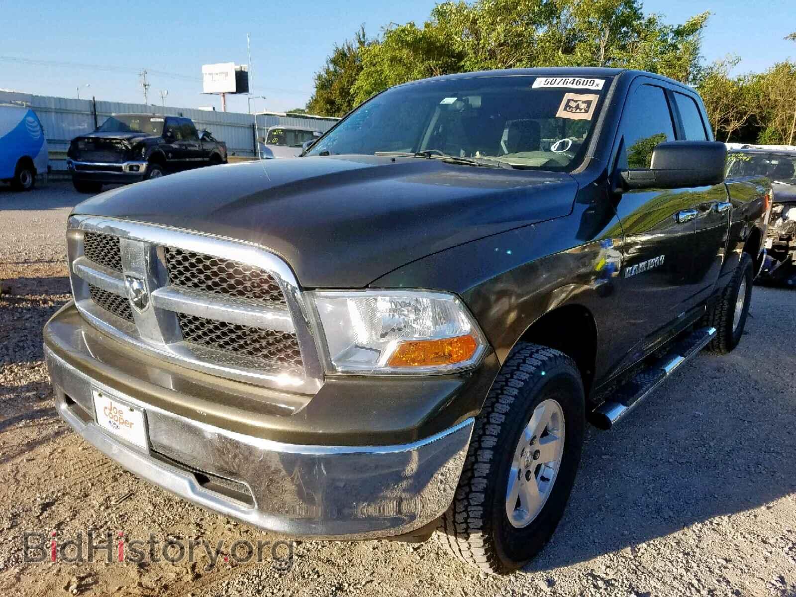 2012 DODGE RAM 1500 - VIN: 1C6RD7GP9CS220468 - Фото 2