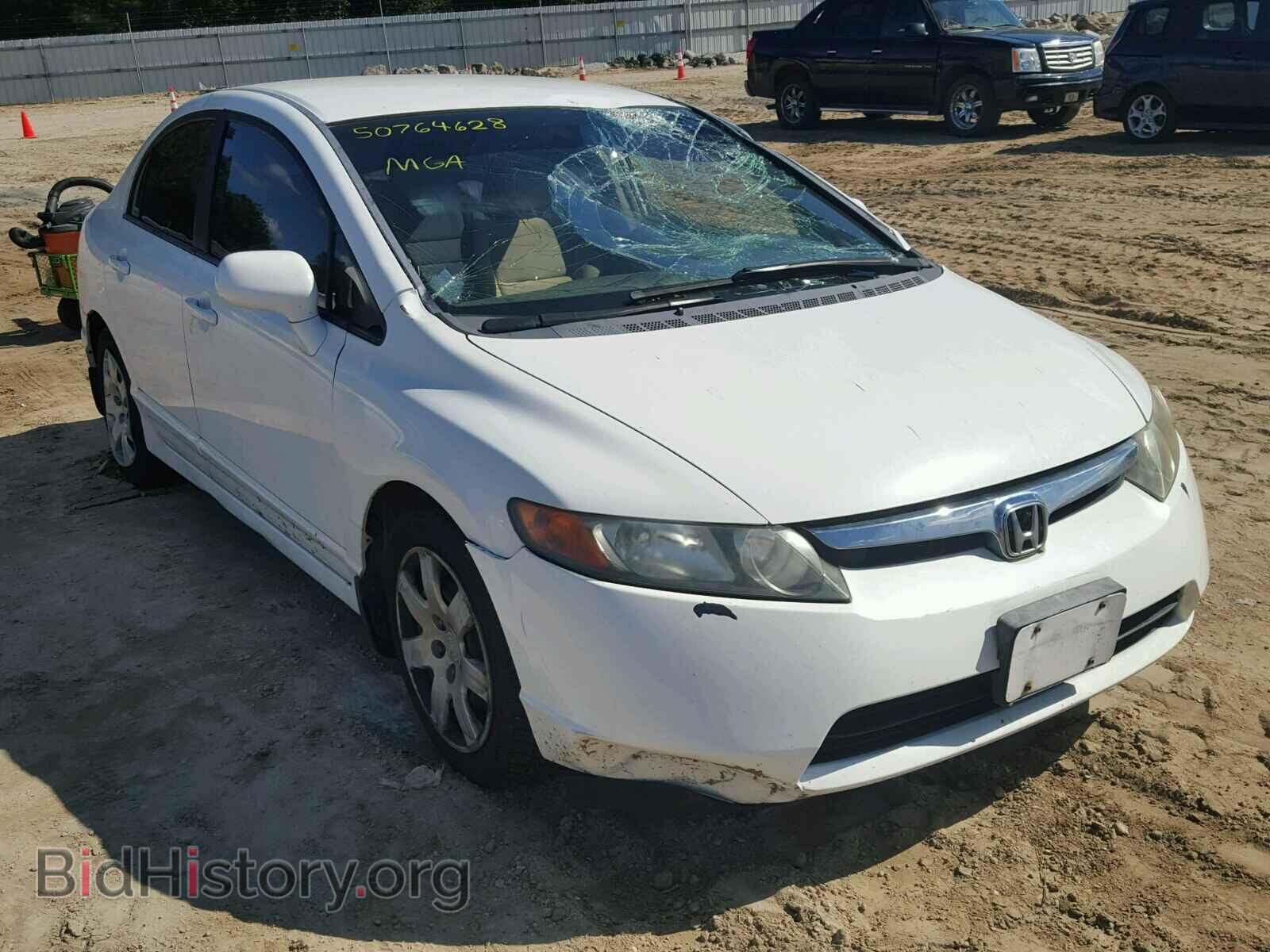 Photo 1HGFA16587L070212 - HONDA CIVIC LX 2007