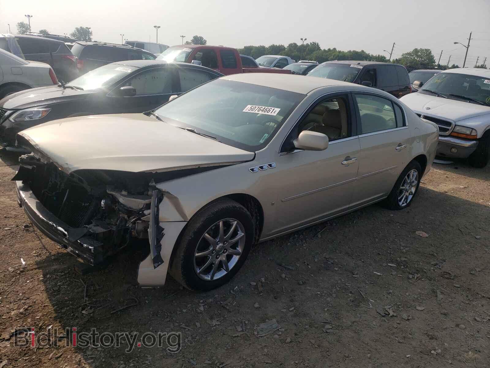 2007 BUICK LUCERNE - VIN: 1G4HD57297U192688 - Фото 2