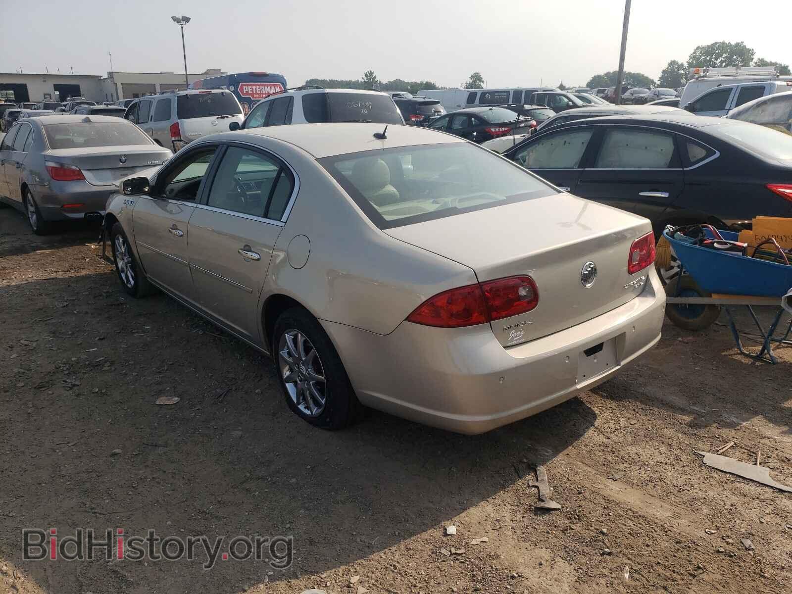 2007 BUICK LUCERNE - VIN: 1G4HD57297U192688 - Фото 3