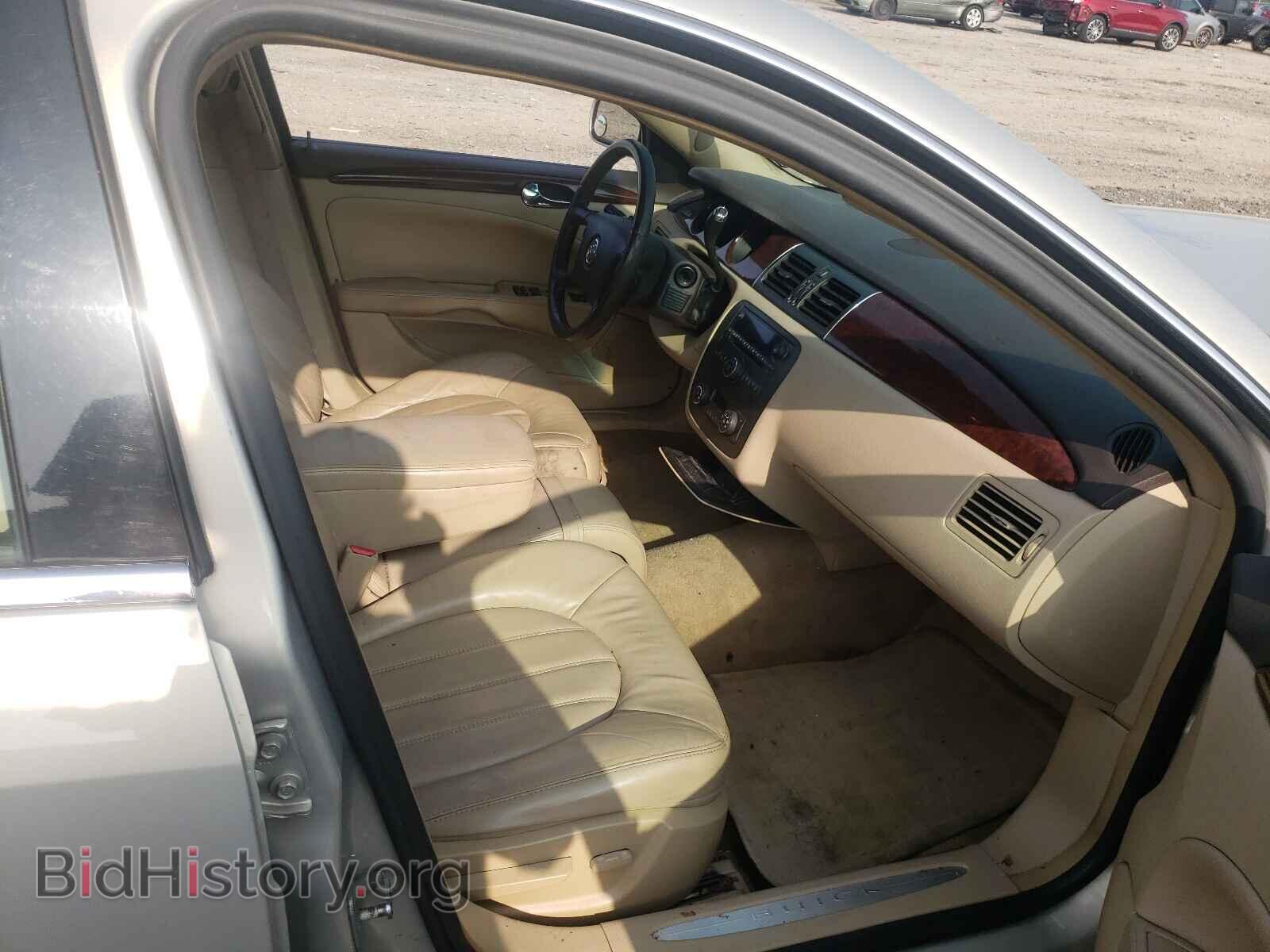 2007 BUICK LUCERNE - VIN: 1G4HD57297U192688 - Фото 5