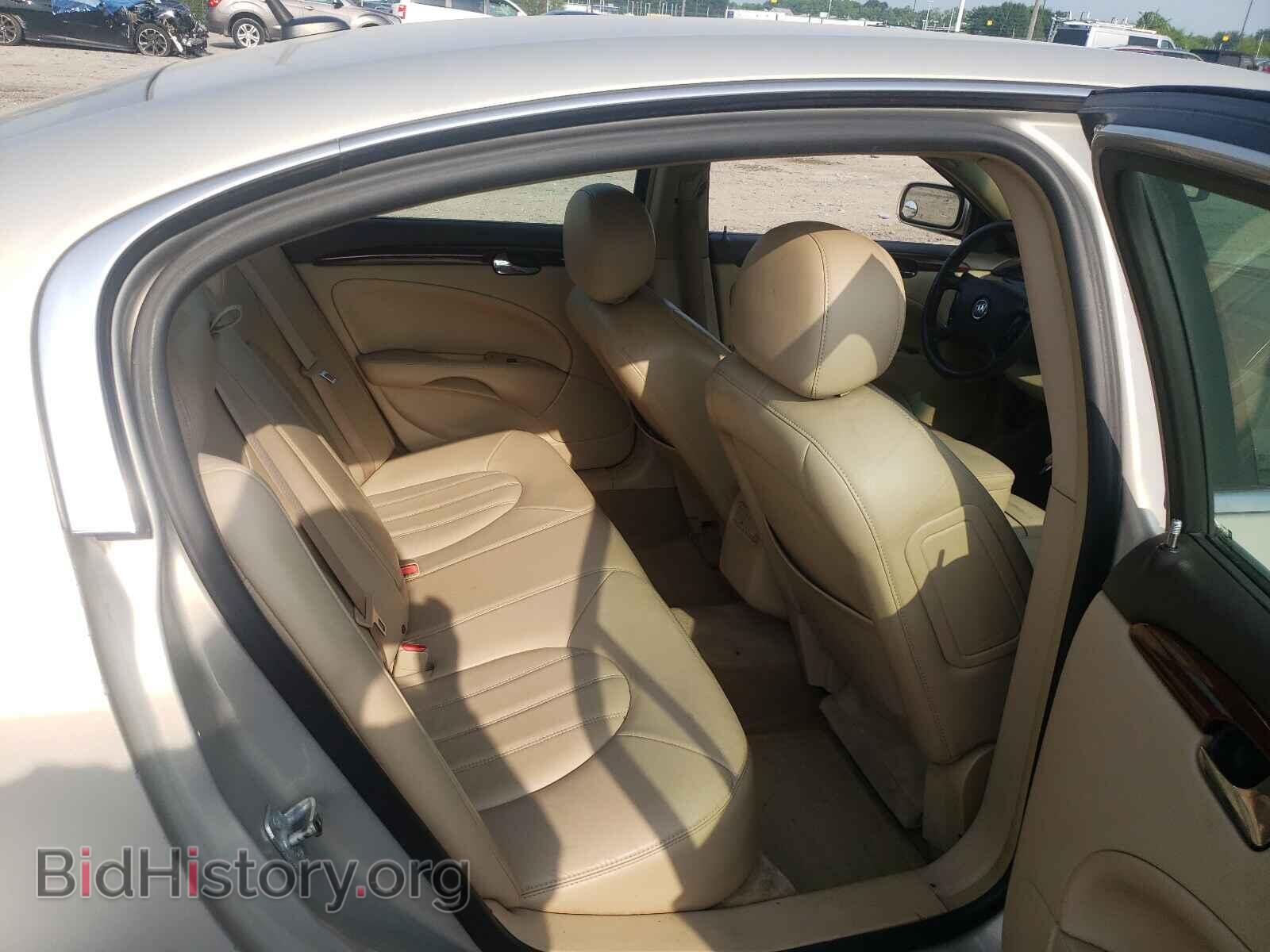 2007 BUICK LUCERNE - VIN: 1G4HD57297U192688 - Фото 6