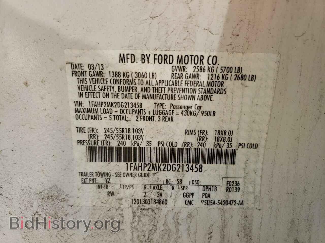 2013 FORD TAURUS - VIN: 1FAHP2MK2DG213458 - Фото 10