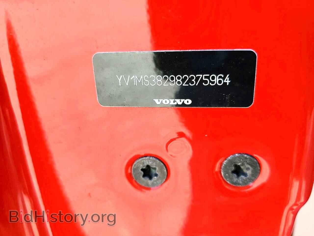 2008 VOLVO S40 - VIN: YV1MS382982375964 - Фото 12