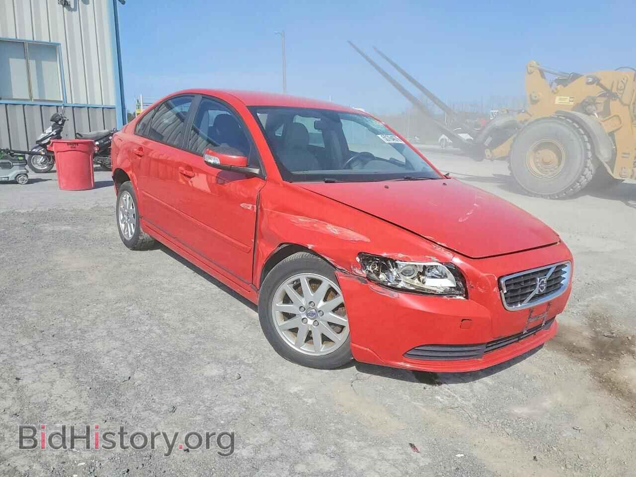 2008 VOLVO S40 - VIN: YV1MS382982375964 - Фото 4