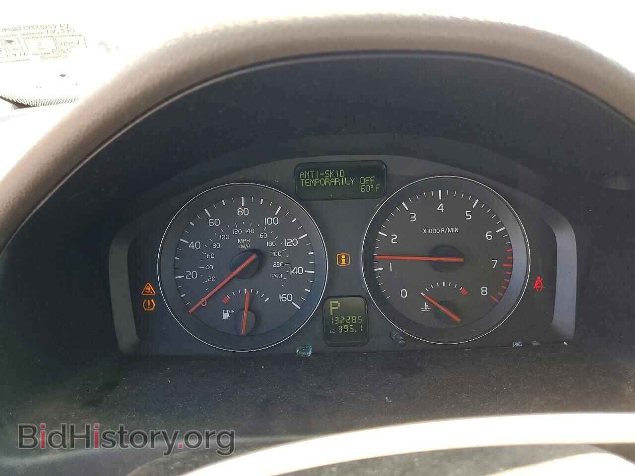 2008 VOLVO S40 - VIN: YV1MS382982375964 - Фото 9