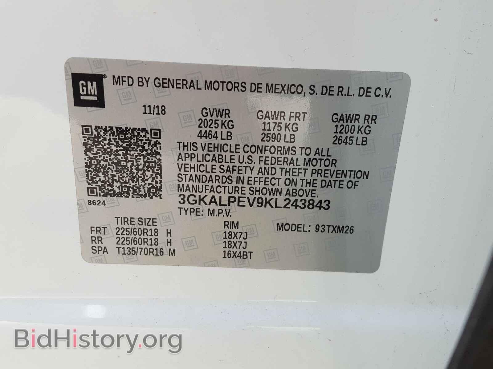 2019 GMC TERRAIN - VIN: 3GKALPEV9KL243843 - Фото 10