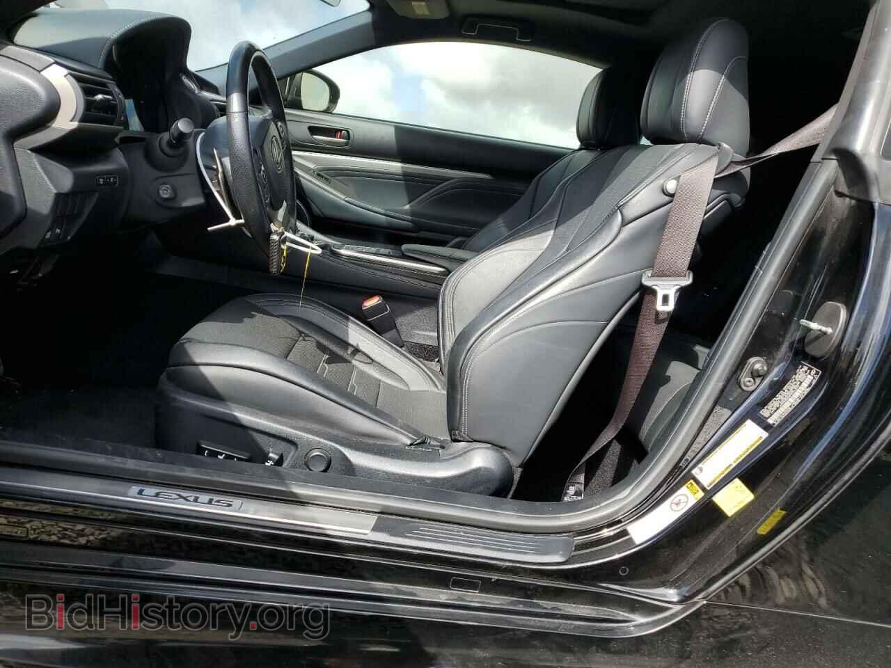 2015 LEXUS RX350 - VIN: JTHHE5BC4F5001574 - Фото 7