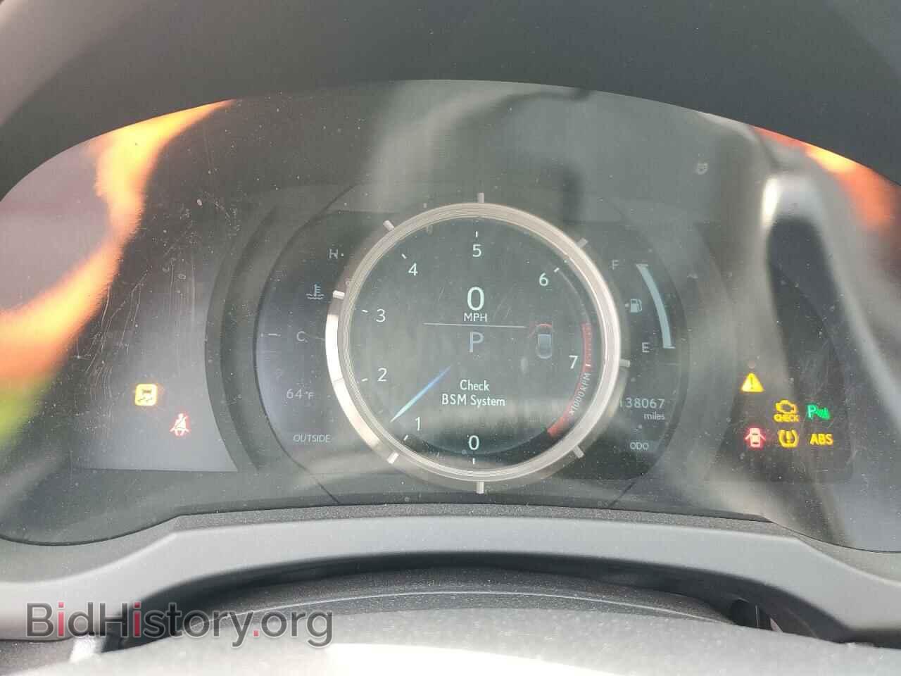 2015 LEXUS RX350 - VIN: JTHHE5BC4F5001574 - Фото 9