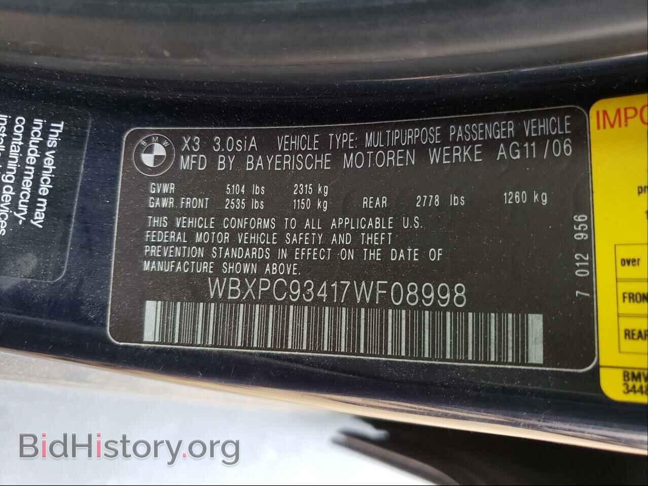 2007 BMW X3 - VIN: WBXPC93417WF08998 - Фото 10