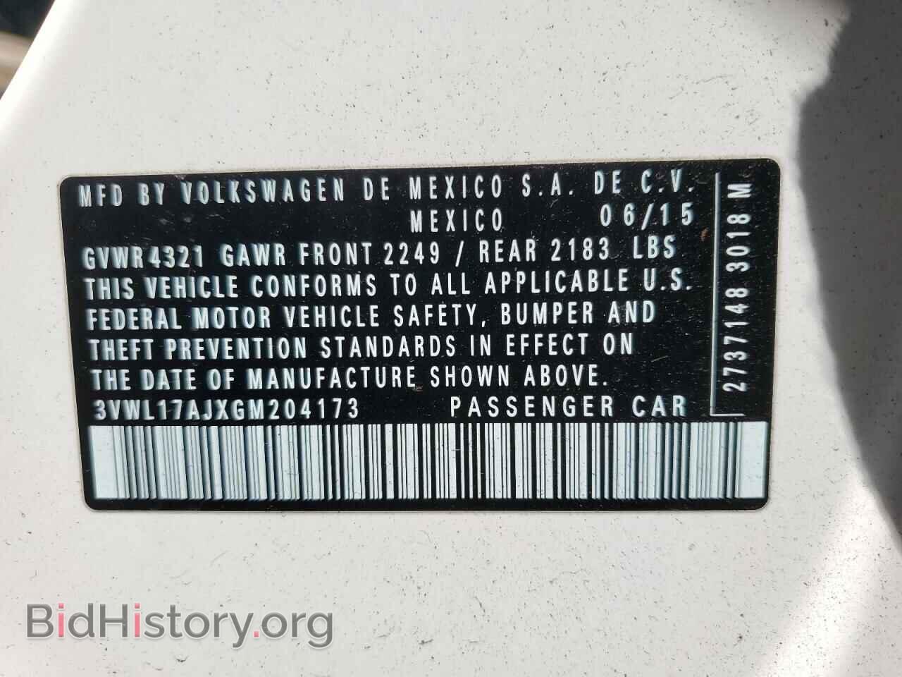 2016 VOLKSWAGEN JETTA - VIN: 3VWL17AJXGM204173 - Фото 12