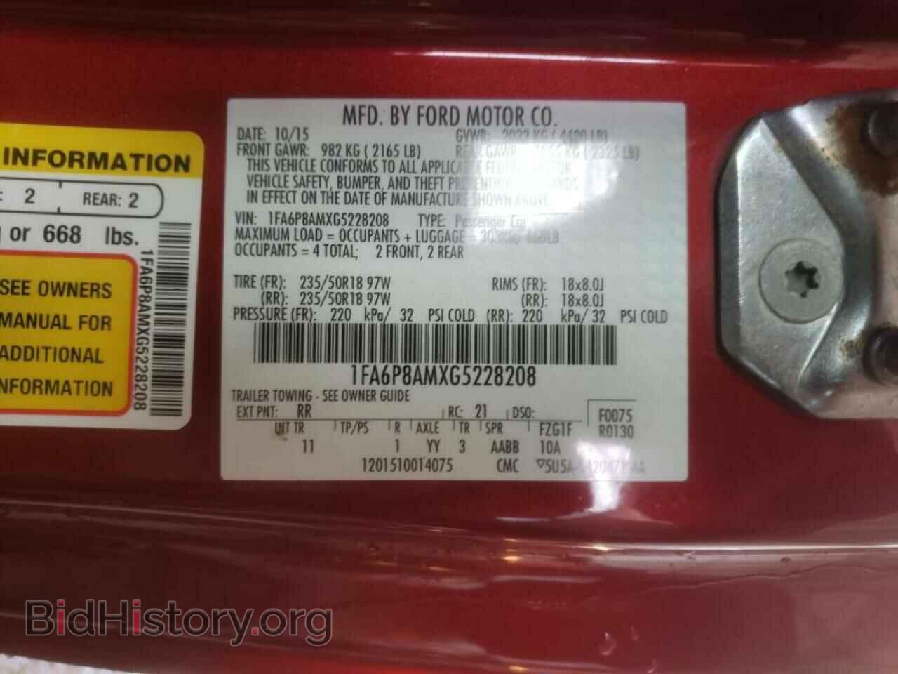 2016 FORD MUSTANG - VIN: 1FA6P8AMXG5228208 - Фото 10