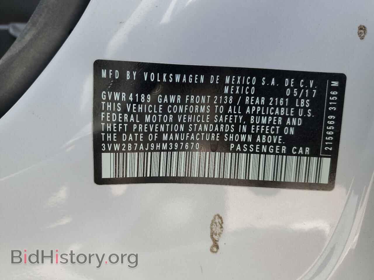 2017 VOLKSWAGEN JETTA - VIN: 3VW2B7AJ9HM397670 - Фото 12