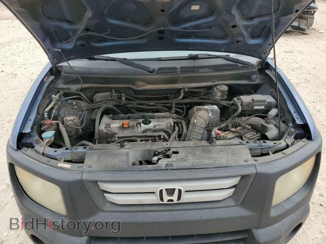2008 HONDA ELEMENT - VIN: 5J6YH28388L018577 - Фото 12
