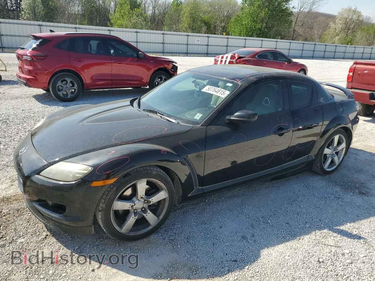 Photo JM1FE173770211594 - MAZDA RX8 2007