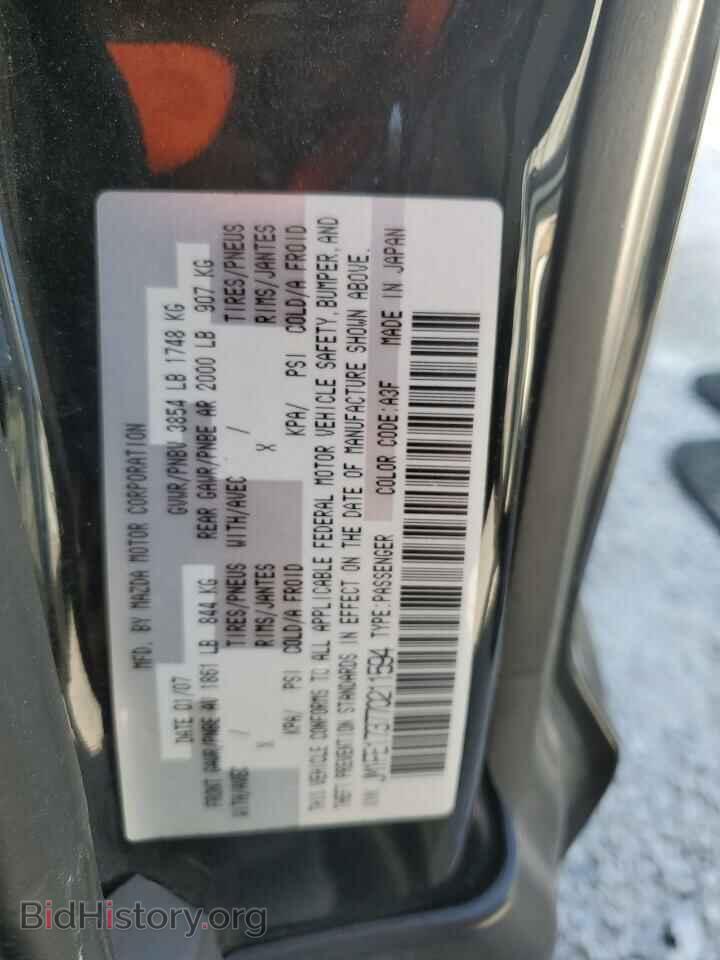 2007 MAZDA RX8 - VIN: JM1FE173770211594 - Фото 12