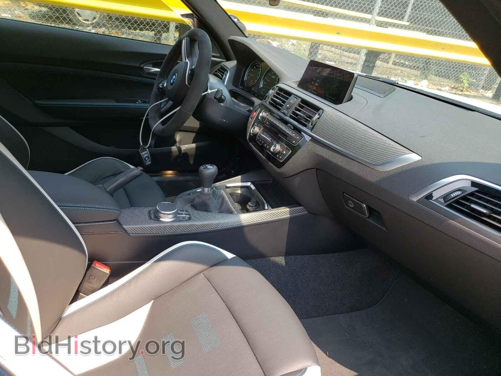 2021 BMW M2 - VIN: WBS2U7C01M7H78334 - Photo 5