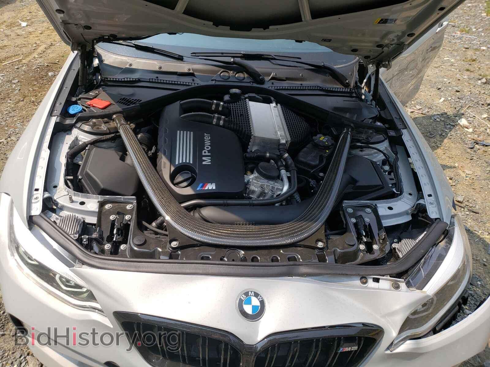 2021 BMW M2 - VIN: WBS2U7C01M7H78334 - Photo 7