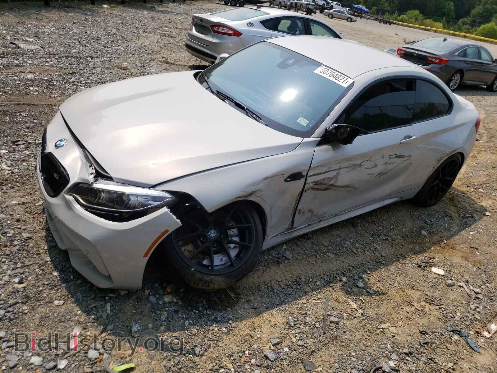 2021 BMW M2 - VIN: WBS2U7C01M7H78334 - Photo 9