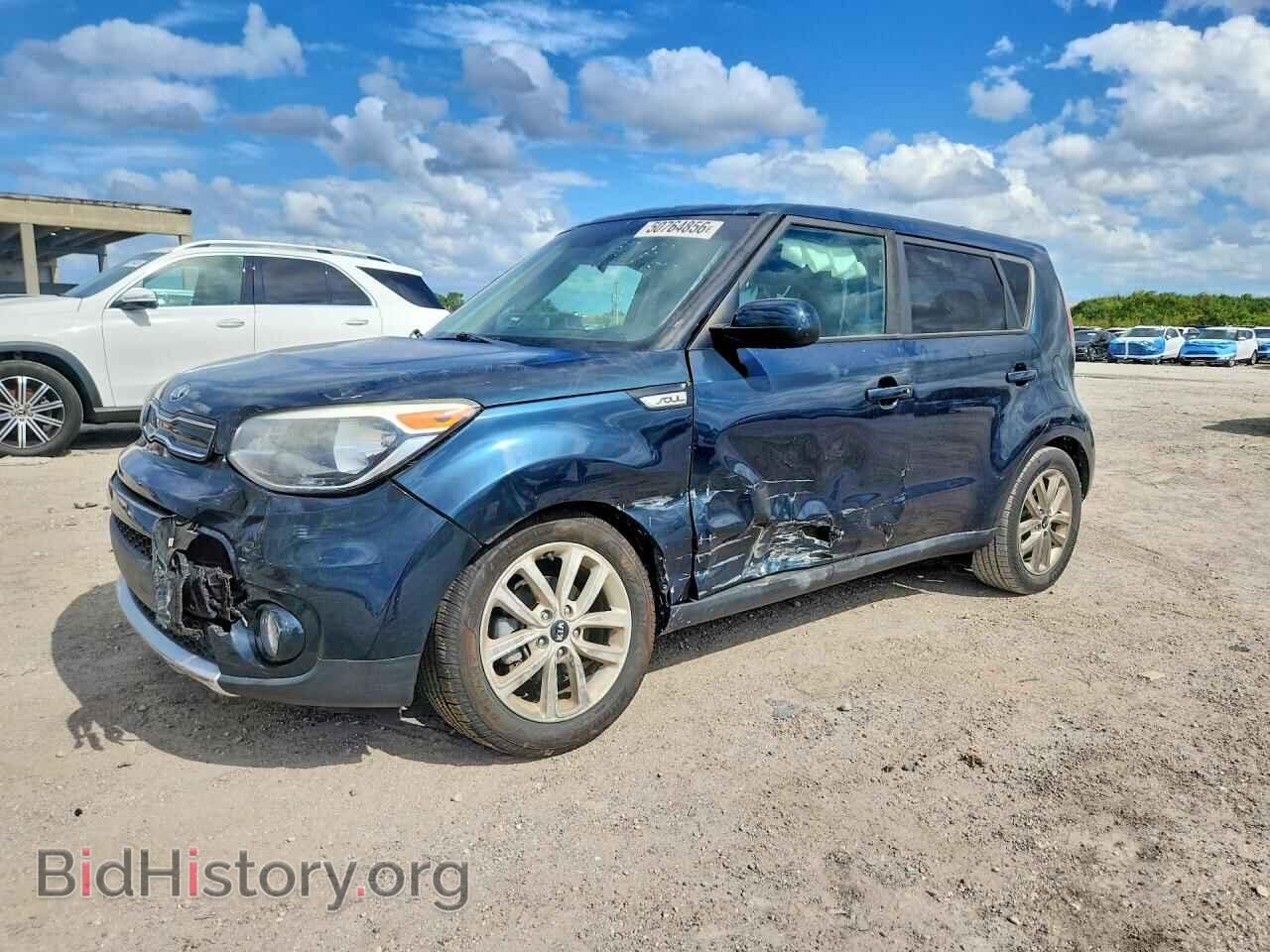 2017 KIA SOUL - VIN: KNDJP3A5XH7410139 - Photo 1