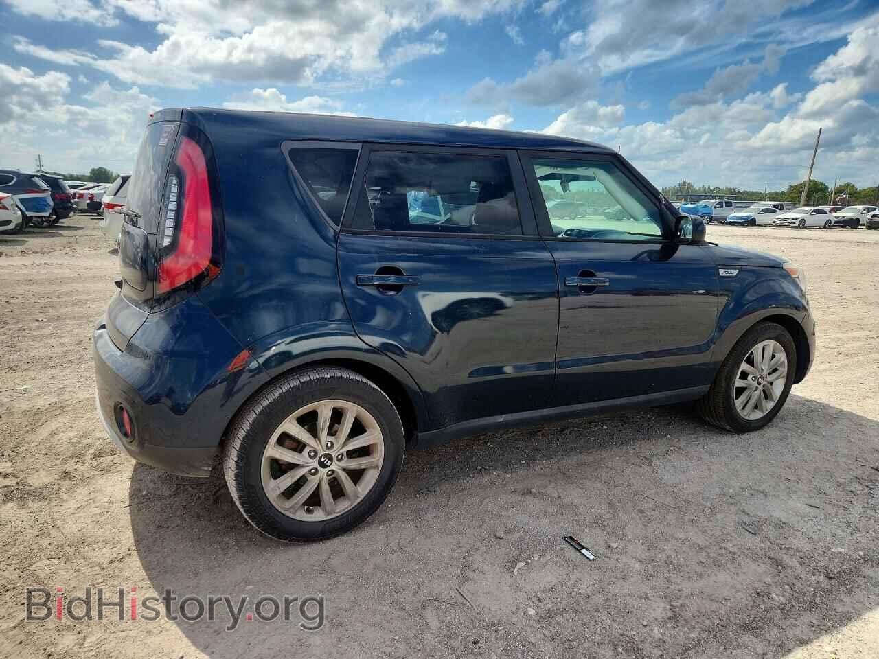 2017 KIA SOUL - VIN: KNDJP3A5XH7410139 - Photo 3