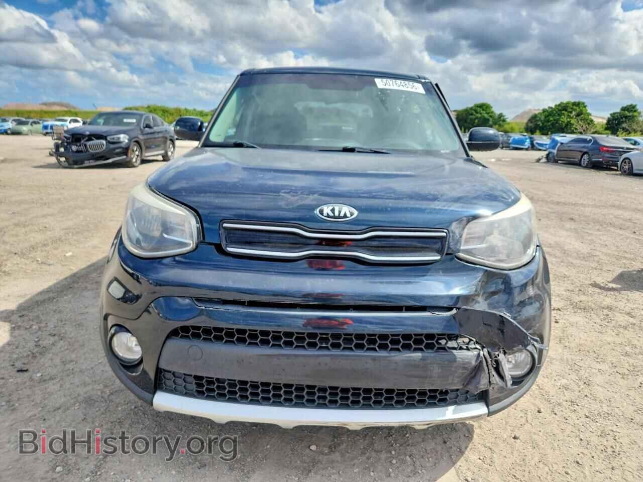 2017 KIA SOUL - VIN: KNDJP3A5XH7410139 - Photo 5