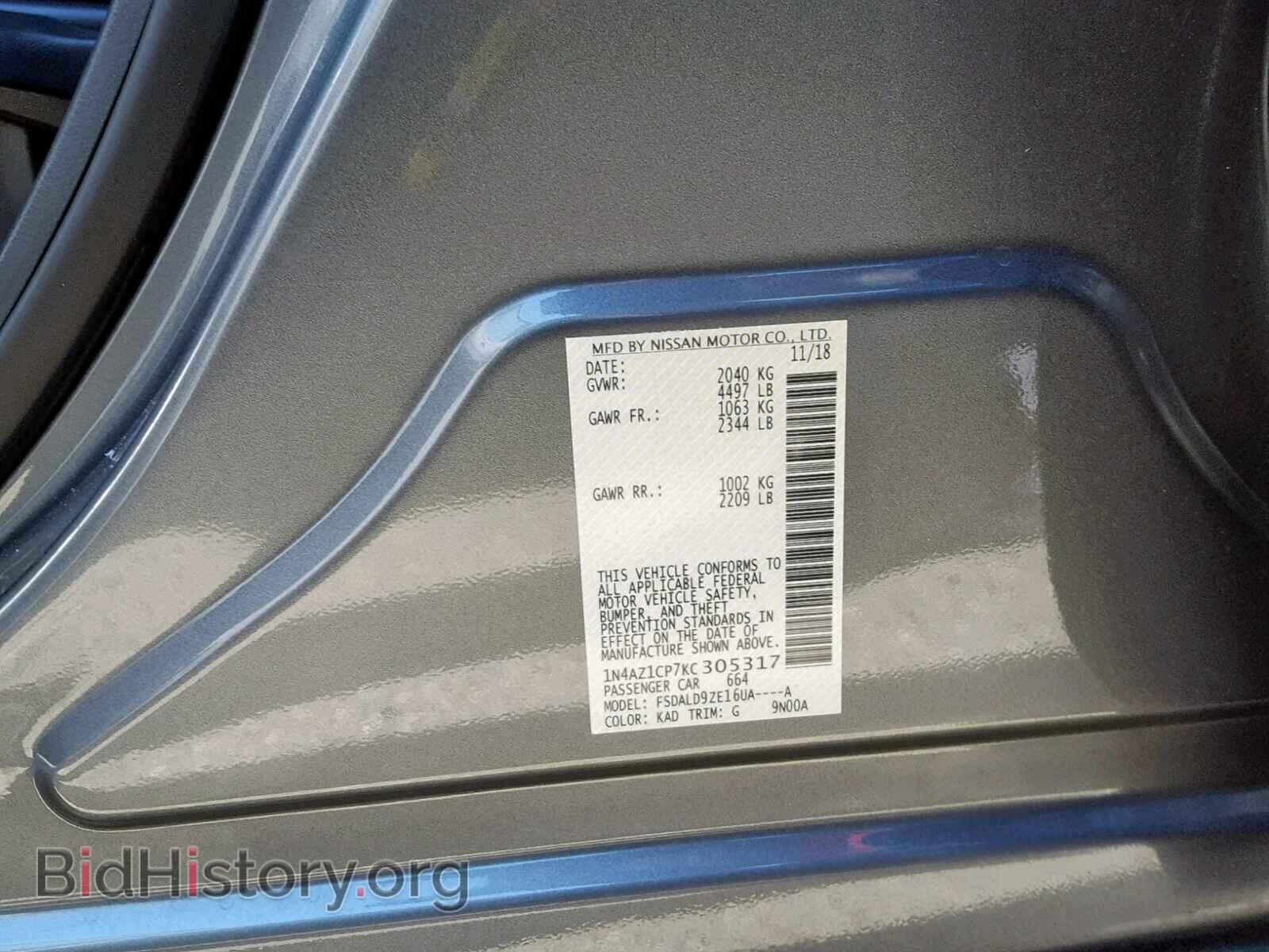 2019 NISSAN LEAF - VIN: 1N4AZ1CP7KC305317 - Фото 10