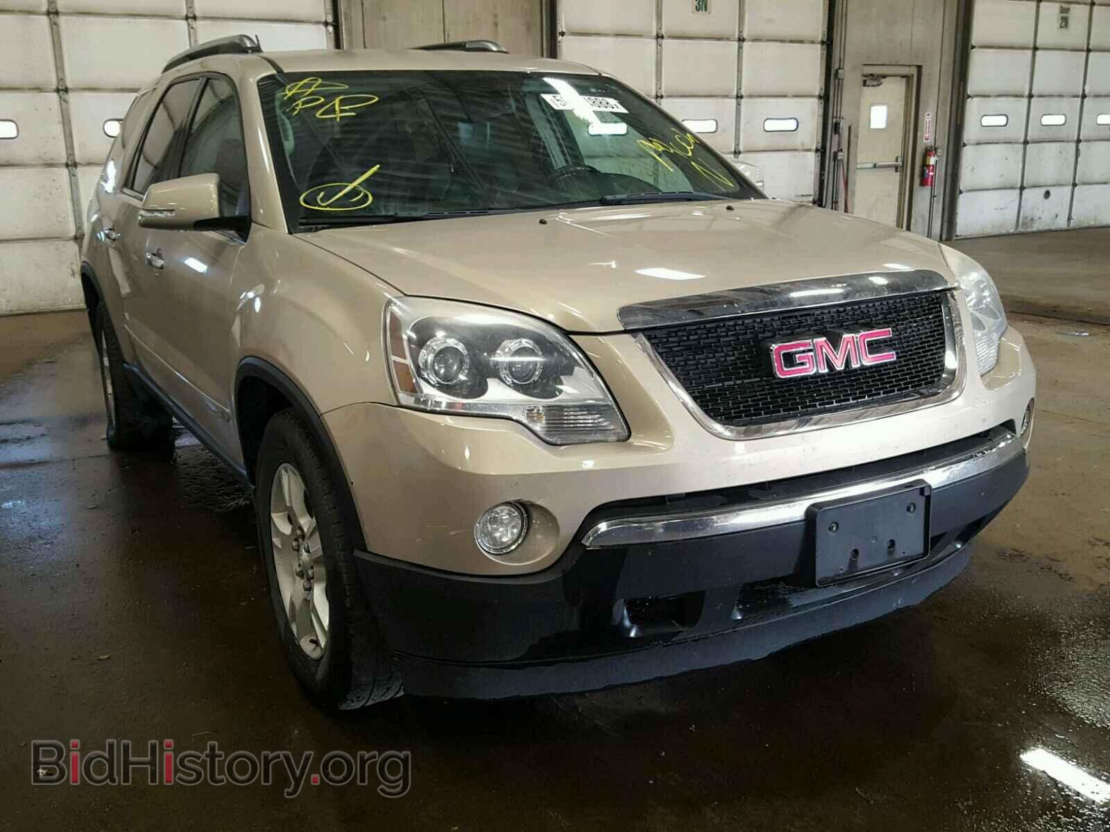 Фотография 1GKEV23D79J128281 - GMC ACADIA SLT 2009