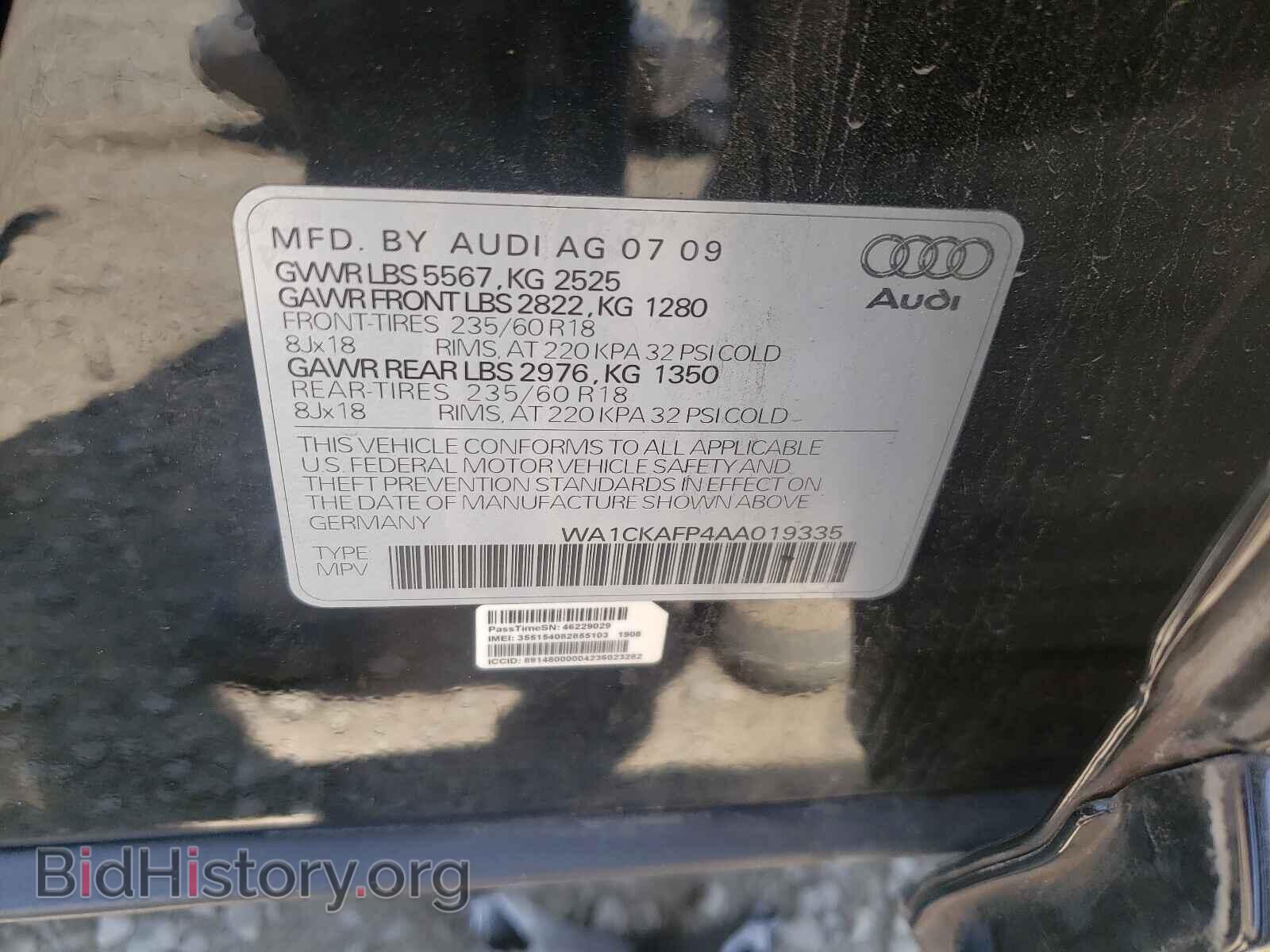 2010 AUDI Q5 - VIN: WA1CKAFP4AA019335 - Фото 10