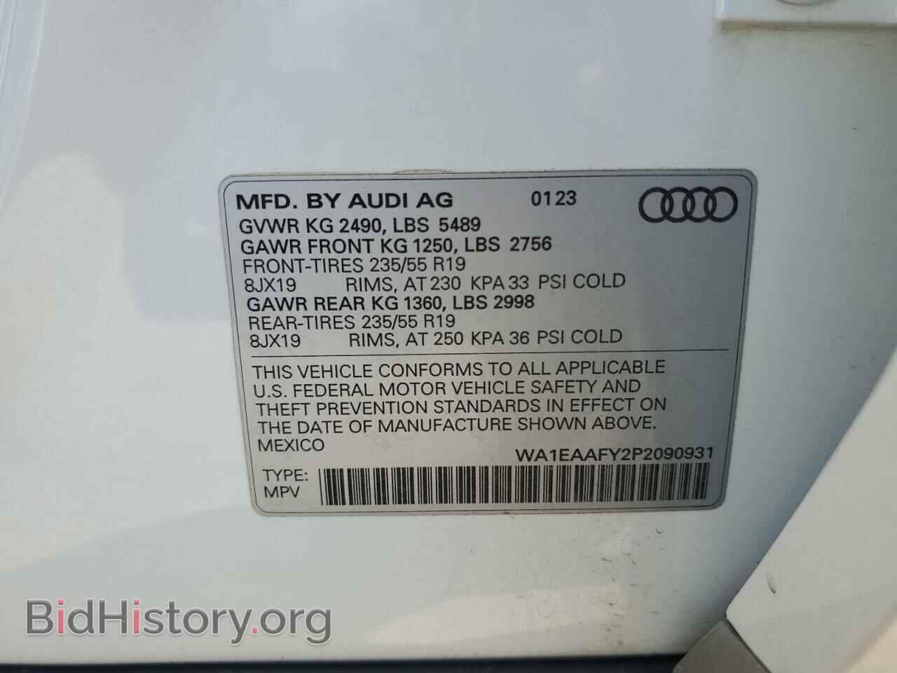 2023 AUDI Q5 - VIN: WA1EAAFY2P2090931 - Фото 13