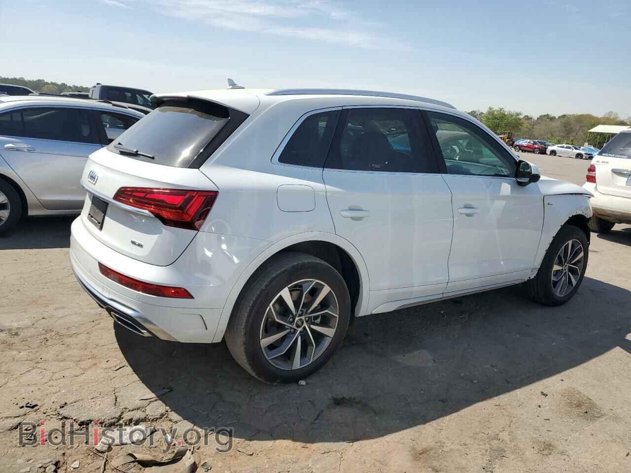 2023 AUDI Q5 - VIN: WA1EAAFY2P2090931 - Фото 3