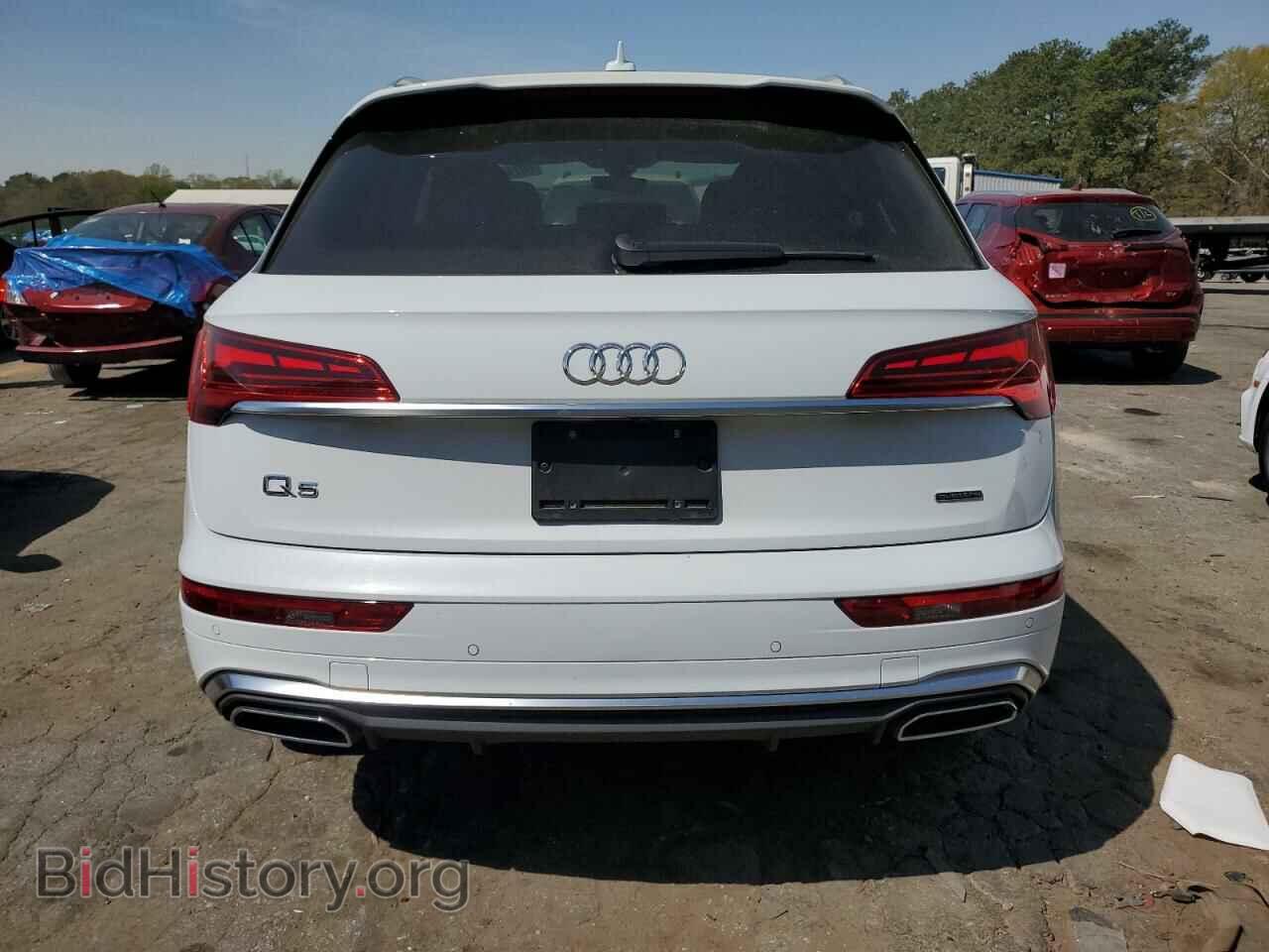 2023 AUDI Q5 - VIN: WA1EAAFY2P2090931 - Фото 6