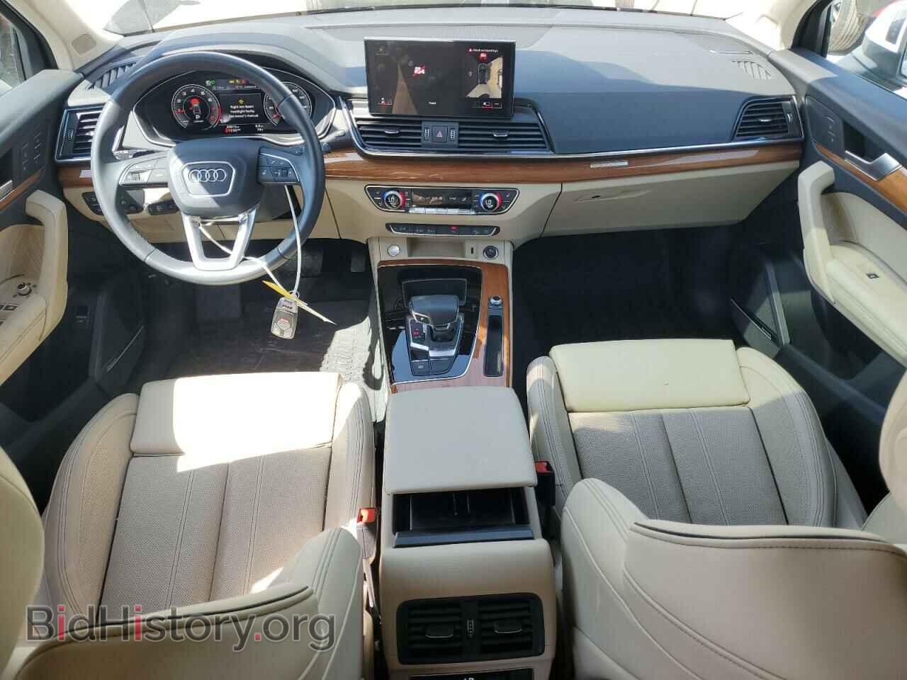 2023 AUDI Q5 - VIN: WA1EAAFY2P2090931 - Фото 8