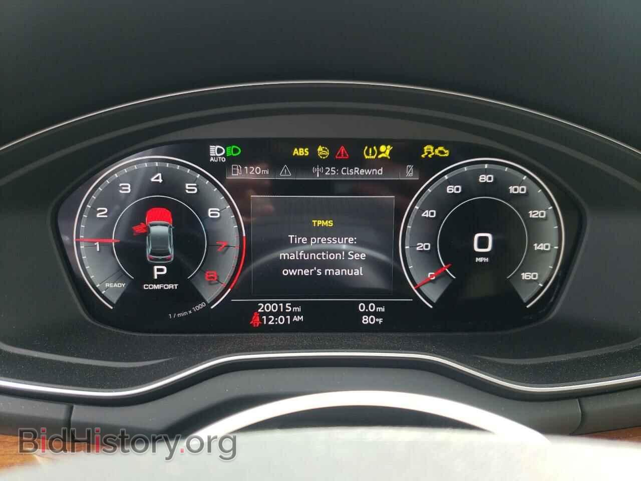 2023 AUDI Q5 - VIN: WA1EAAFY2P2090931 - Фото 9