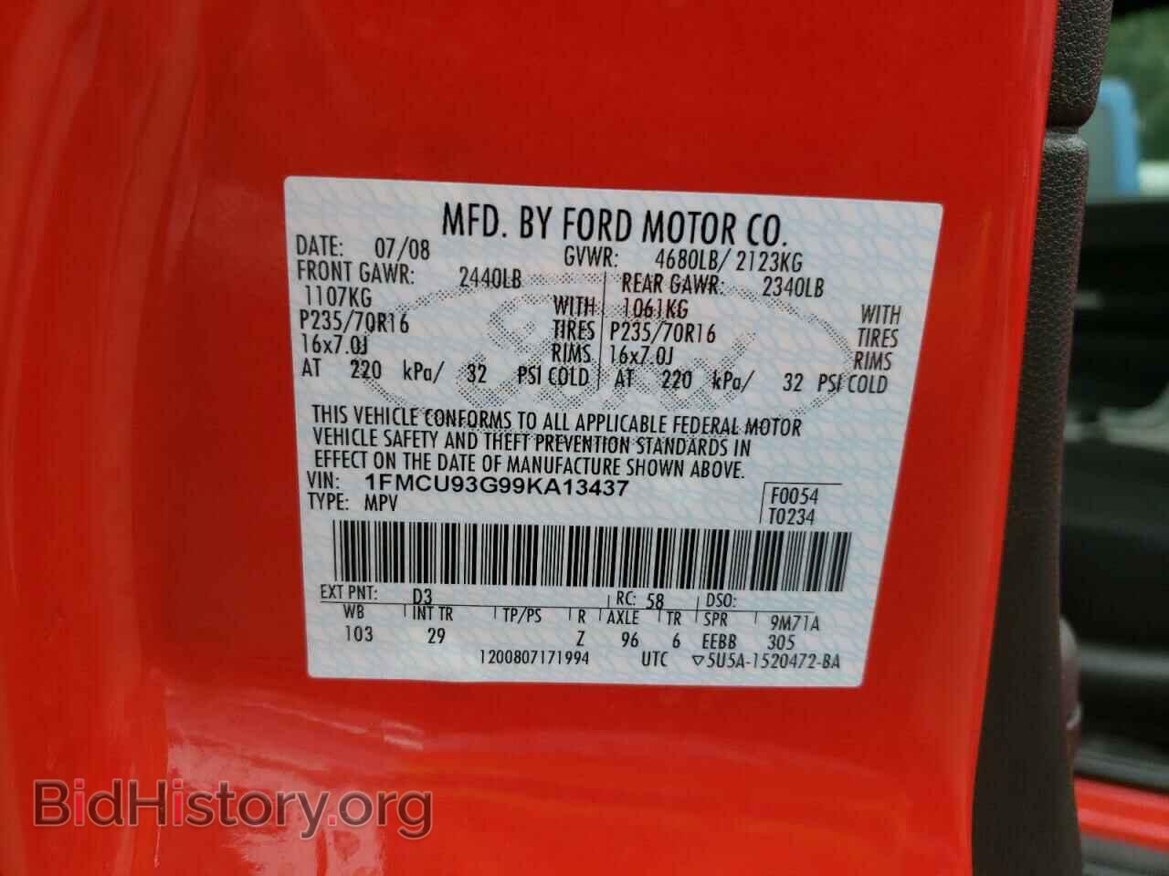 2009 FORD ESCAPE - VIN: 1FMCU93G99KA13437 - Фото 10
