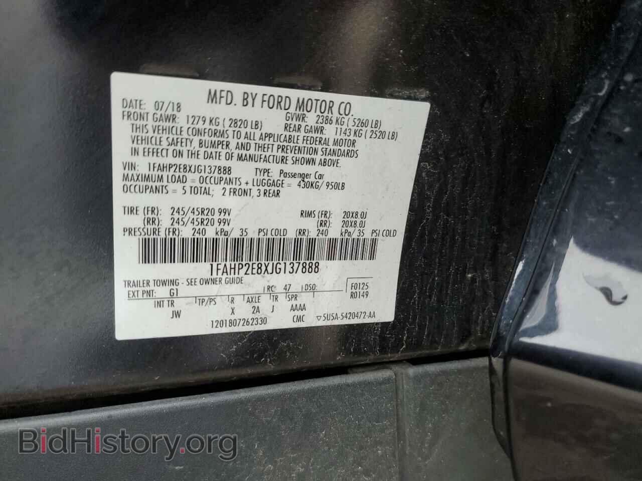 2018 FORD TAURUS - VIN: 1FAHP2E8XJG137888 - Фото 13