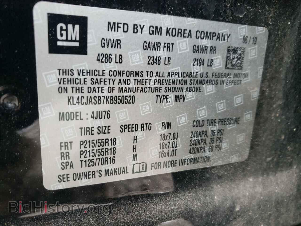 2019 BUICK ENCORE - VIN: KL4CJASB7KB950520 - Photo 10