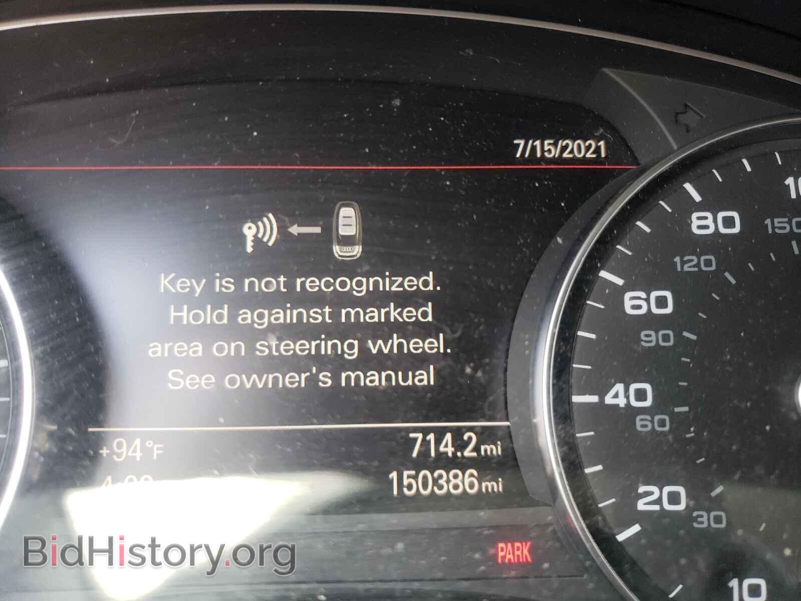 2012 AUDI A6 - VIN: WAUGGAFC7CN123087 - Фото 8