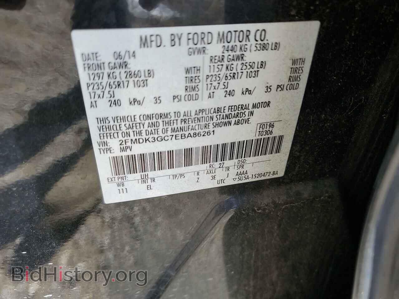 2014 FORD EDGE - VIN: 2FMDK3GC7EBA86261 - Photo 15