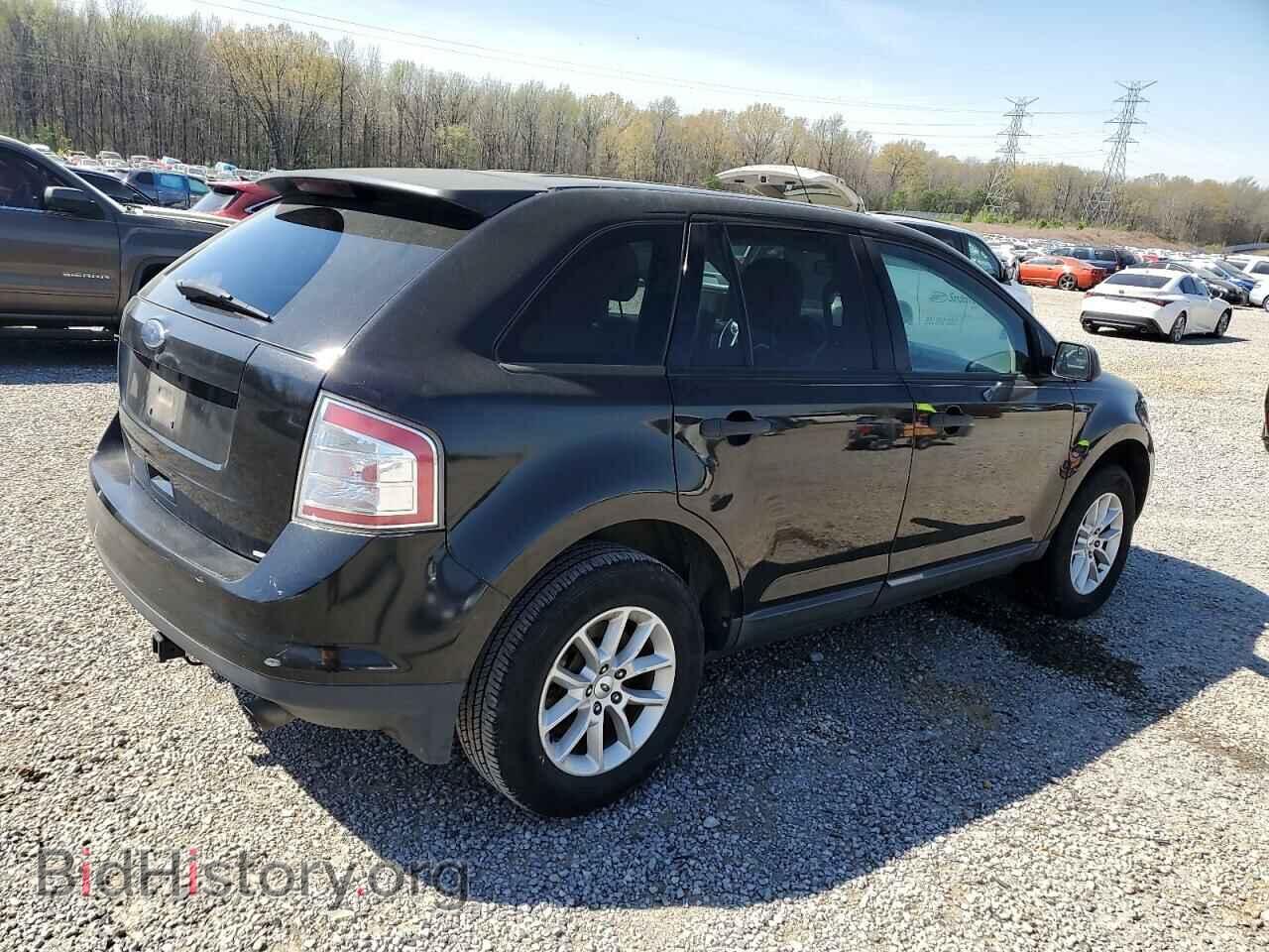 2014 FORD EDGE - VIN: 2FMDK3GC7EBA86261 - Photo 3