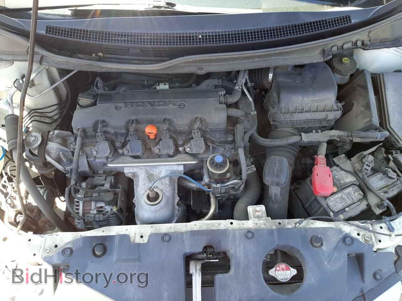 2014 HONDA CIVIC - VIN: 2HGFB2F81EH558778 - Фото 7