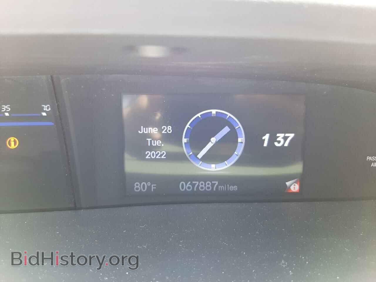 2014 HONDA CIVIC - VIN: 2HGFB2F81EH558778 - Фото 8
