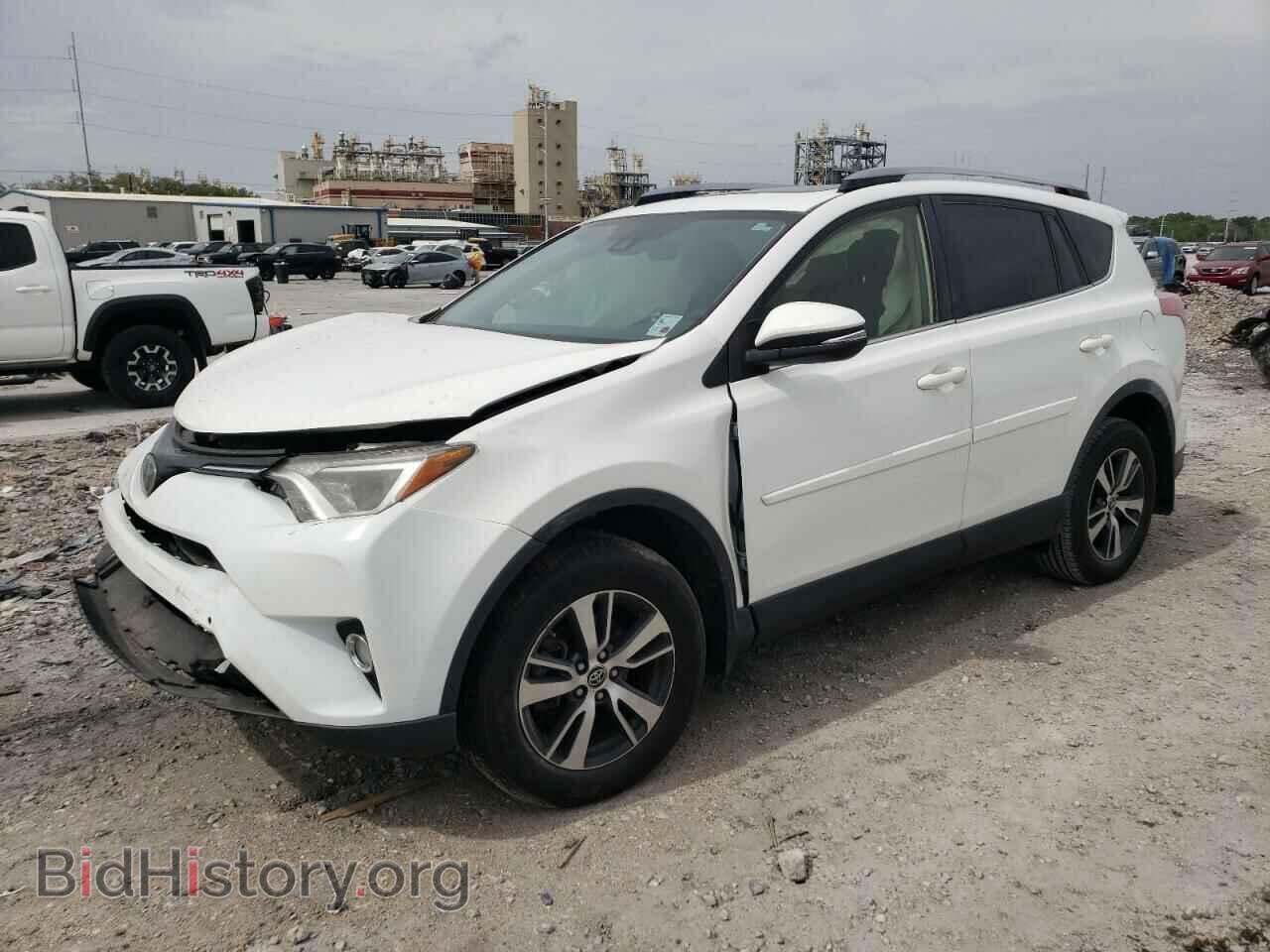 Фотография JTMWFREVXJD128631 - TOYOTA RAV4 2018
