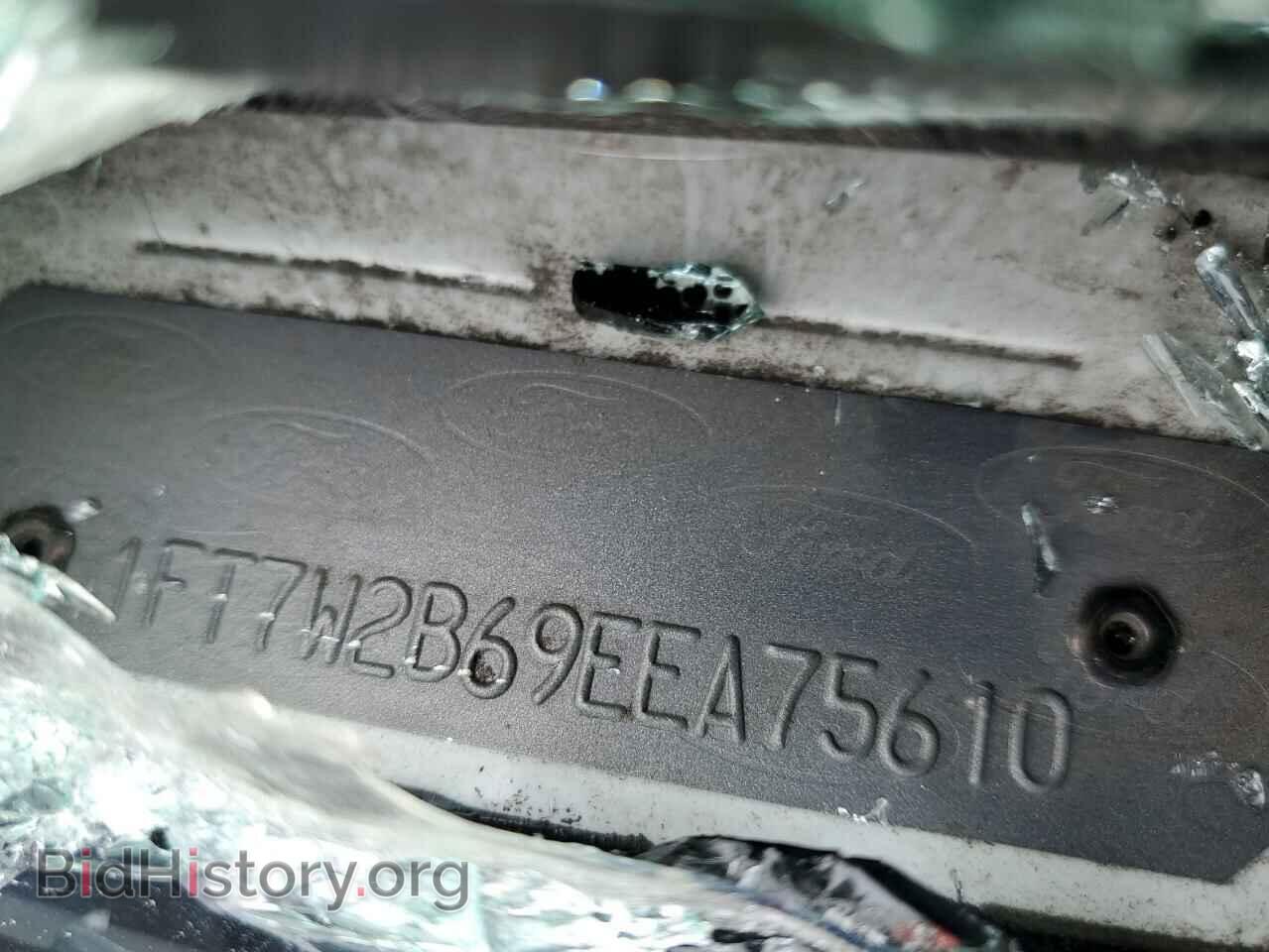 2014 FORD F250 - VIN: 1FT7W2B69EEA75610 - Фото 12