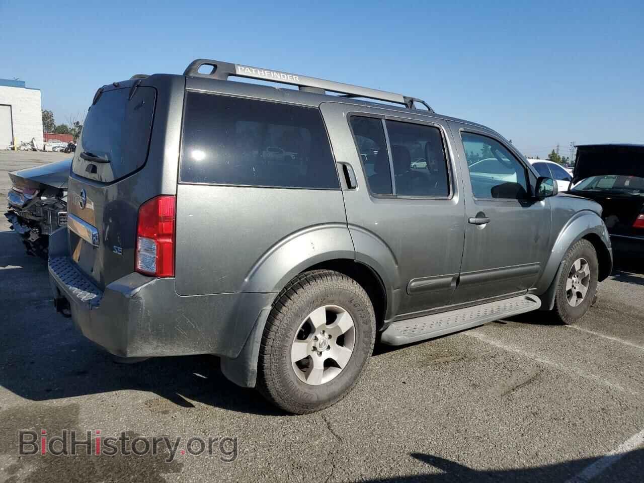 2005 NISSAN PATHFINDER - VIN: 5N1AR18U95C768021 - Фото 3