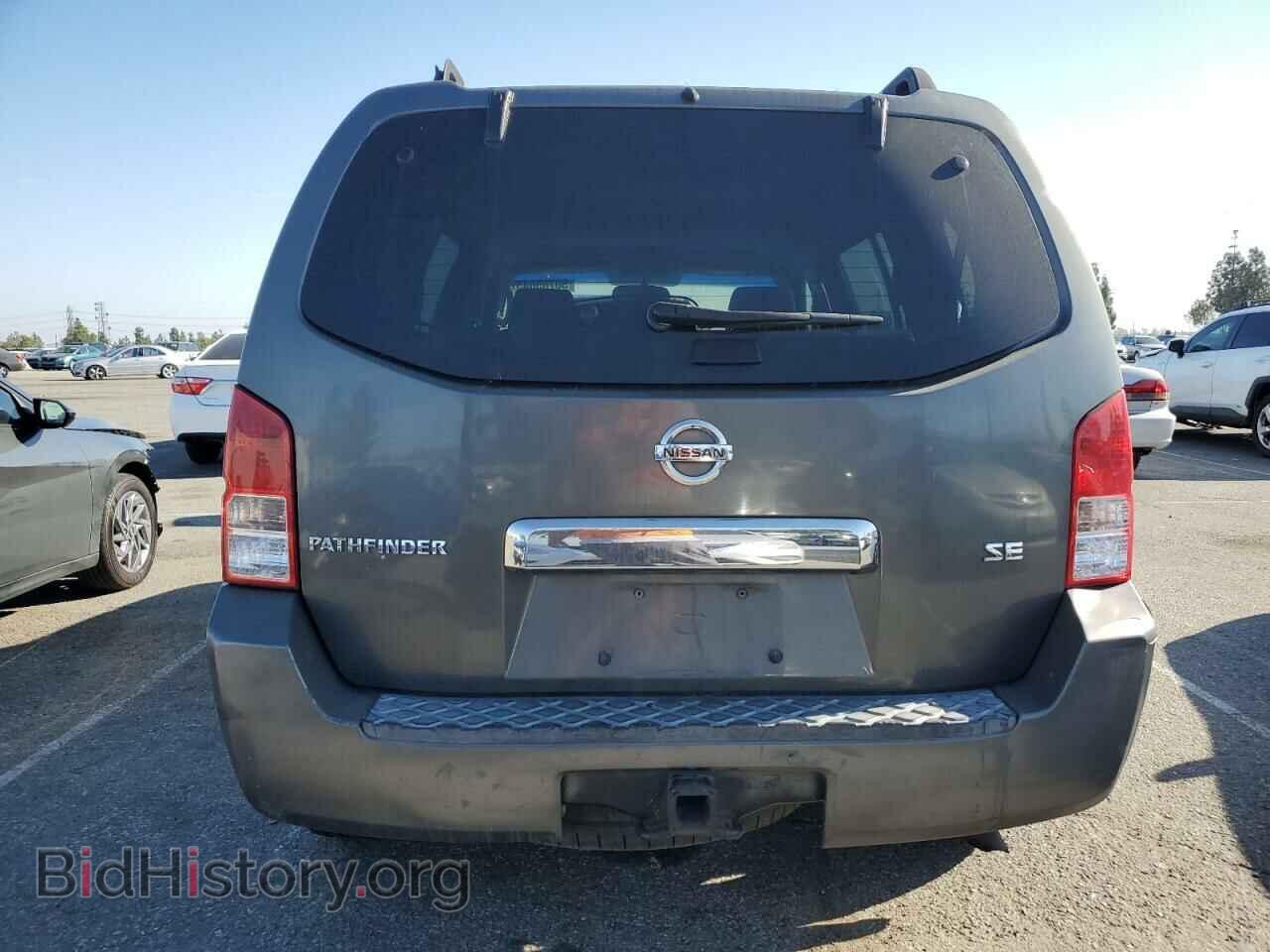 2005 NISSAN PATHFINDER - VIN: 5N1AR18U95C768021 - Фото 6