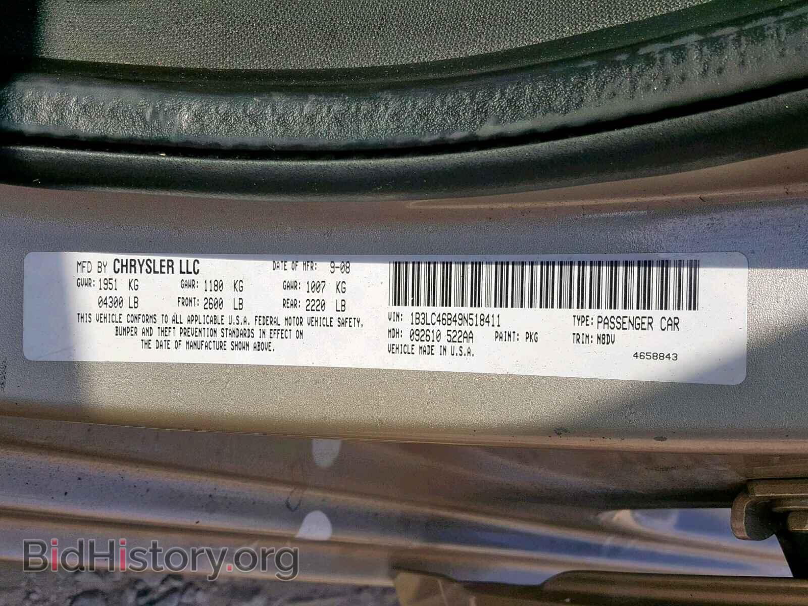 2009 DODGE AVENGER - VIN: 1B3LC46B49N518411 - Фото 10
